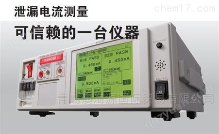 ST5541日本**泄漏电流测试仪