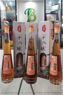 丹江口十八酿美颜果酒零售