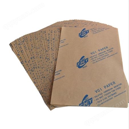 上海睿帆防锈油纸工业包装钢铁金属板材包装防锈纸 厂家直接生产