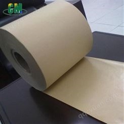 压纹离型纸生产定制_离型纸厂家生产_价格实惠_东鑫