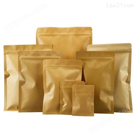 定制印刷平底牛皮纸袋茶叶坚果包装袋牛皮纸平底自封袋干果类密封袋食品袋