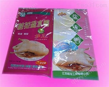 红枣食品真空袋   尼龙PE透明真空袋  食品级真空袋厂家