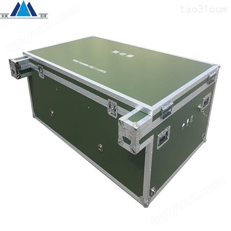 军绿色铝合金箱定制  大型设备箱子定做 航空航天仪器箱 买箱子找三峰 三峰直销厂家