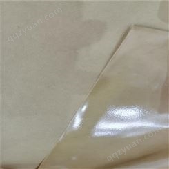 上海睿帆PE淋膜牛皮纸复合纸防水防潮金属包装用纸塑复合