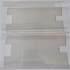 深圳PC麦拉片盒子 电源麦拉片加工 PC麦拉片绝缘垫片