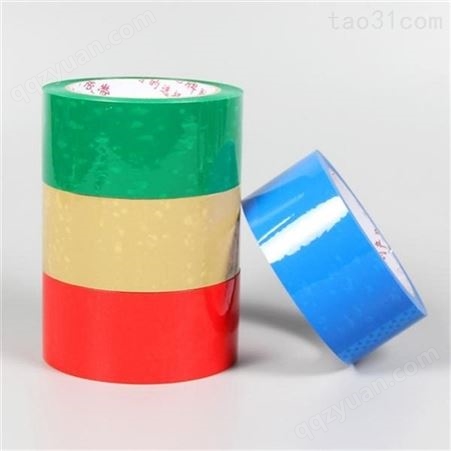 彩色玛拉胶带  重物包装彩色胶带 生产厂家