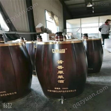 梧桐木白酒不锈钢实木酒容器   多款式规格木制酒桶   白酒红酒木桶