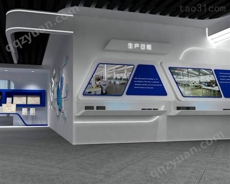厂家设计制作 展厅布置 科技展厅