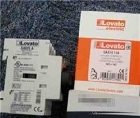 意大利LOVATO接触器、LOVATO断路器、LOVATO开关、LOVATO继电器