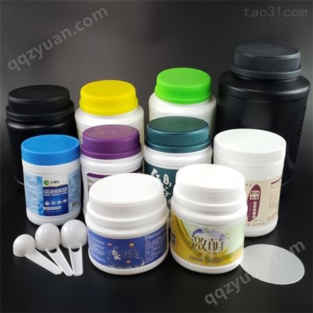 依家 粉剂桶蛋白粉桶 蛋白粉塑料罐  长期供应
