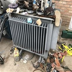 保山废旧设备收购 废旧变压器回收公司