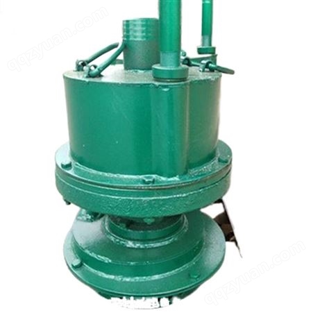 BQF15-16风动潜水泵使用方便 矿用风动排污潜水泵