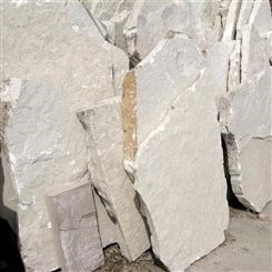 白色板岩厂家批发白色文化石，白色碎拼石，白色乱形石 白色板岩报价