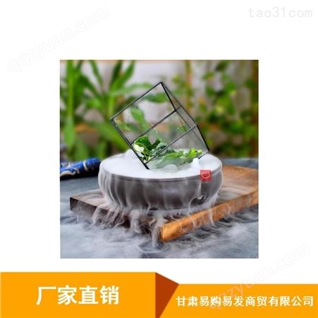 郑州干冰高纯度_易购易发可食用米粒干冰_0.3毫米干冰供应
