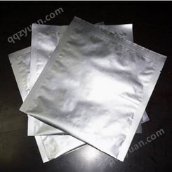 药品铝箔袋定制 面膜铝箔袋便宜 防静电铝箔袋订做 同舟包装