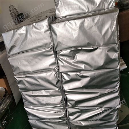 平顶山大铝塑袋定制 铝塑膜卷膜批发  铝塑复合包装膜直销
