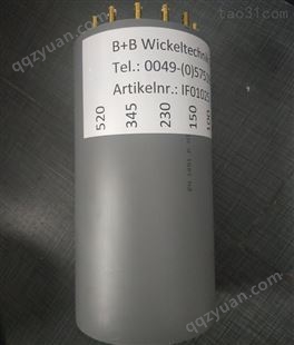 BB01025电感 电感器供应商