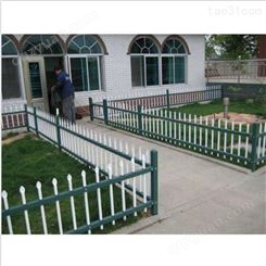 厂家40cmPVC护栏塑钢草坪防护栏异型塑钢隔离栏定制各种护栏8.28