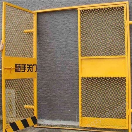 丰臣网业  地铁施工围挡基坑护栏 隔离安全栏 喷塑