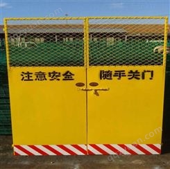 丰臣网业 中建施工电梯门 施工升降机安全门 工程建设电梯门