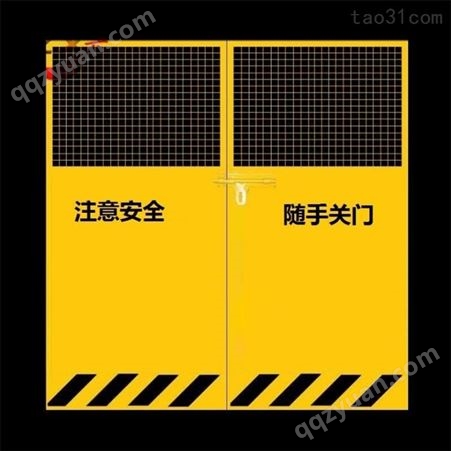 施工电梯防护门工地施工电梯安全门定制钢板网建筑人货电梯安全门