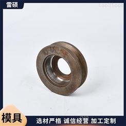 钨钢过线轮 硬质合金过线轮 剥壳轮 雷硕供应 使用广泛