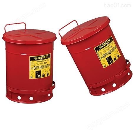 美国杰斯瑞特Justrite 油渍废品罐 防火防爆分装安全罐10加仑