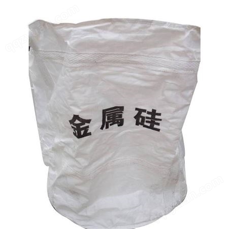 锦州吨包 锦州吨包袋 锦州集装袋 也称太空包