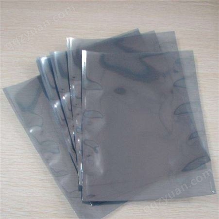 郑州自立屏蔽袋生产 洛阳立体屏蔽袋供应 苏州屏蔽静电袋