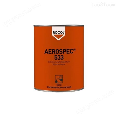 英国ROCOL AEROSPEC533 极低温硅脂