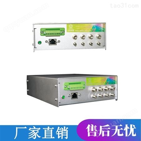 立仪科技光谱共焦位移传感器 光学厚度传感器 D35A18 系列型号光谱共焦产品供应