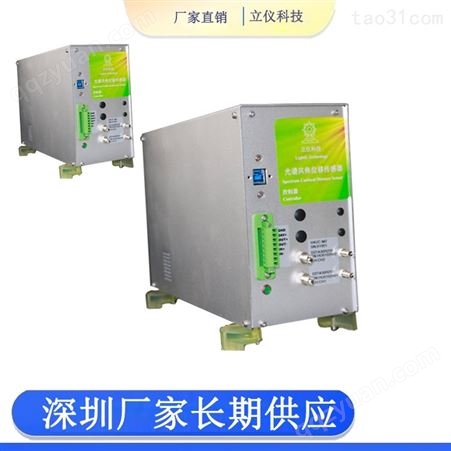 干涉厚度测量光谱共焦位移传感器 D65A18系列 立仪现货工厂