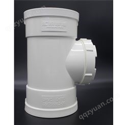 pvc管件  顺水三通 排水管材管件  白色 硬塑料管材