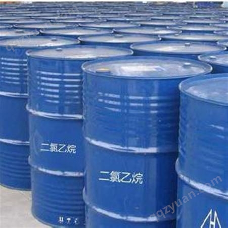 依梯埃 12%工业级次氯酸钠 质量保证  沈阳次氯酸钠