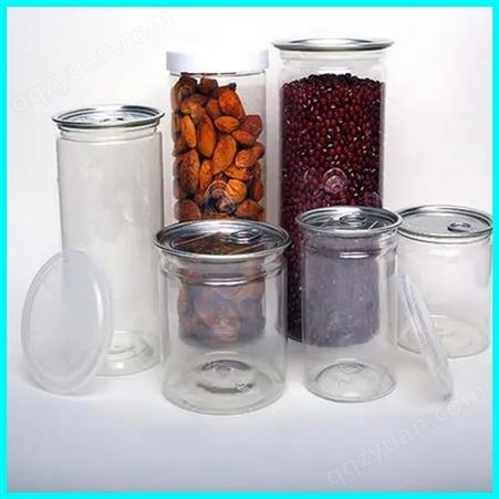 塑料食品罐 东鹰 加厚塑料密封罐 花茶枸杞塑料包装瓶