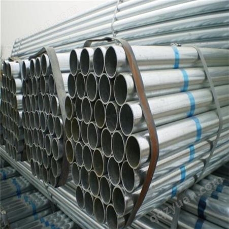 无锡华宇鑫星销售DN100（114mm）友发热镀锌钢管镀锌钢管穿线管水煤气管