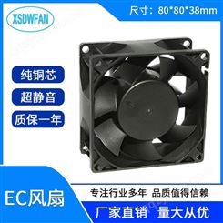 深圳兴顺达旺散热风扇厂家直批 EC8038散热风扇 CPU风扇