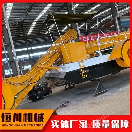 恒川机械 HC-液压割草船生产商 自动化割草船性能平稳