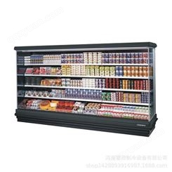 商用风幕柜水果酸奶保鲜柜烧烤串串点菜柜商用超市冷藏柜立式无霜型风冷展示柜