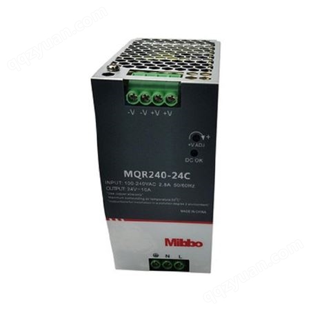 Mibbo米博MQR240-24C导轨式开关电源240W工业24V直流DC控制电柜用
