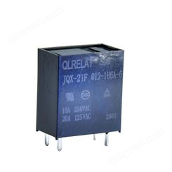 深圳JQX-V7继电器QLRELAY生产厂家供应品质无忧售后完善