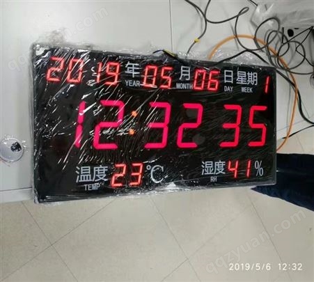 同步电子-显示年月日时分秒星期温湿度模拟款式时钟不刺眼不反光
