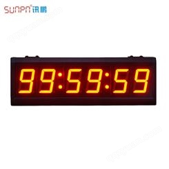 SUNPN讯鹏 LED多功能计时器 时钟系统 正计时电子钟显示屏