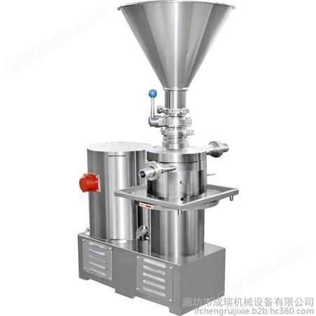 成瑞CRH-20 液料混合机 乳品混合机  水粉混合机 不锈钢混合机 混合泵河北混合机生产厂家