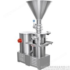 成瑞机械CRH-20 液料混合机 乳品混合机 混合泵 水粉混合机 小型混合机 河北混合机厂家