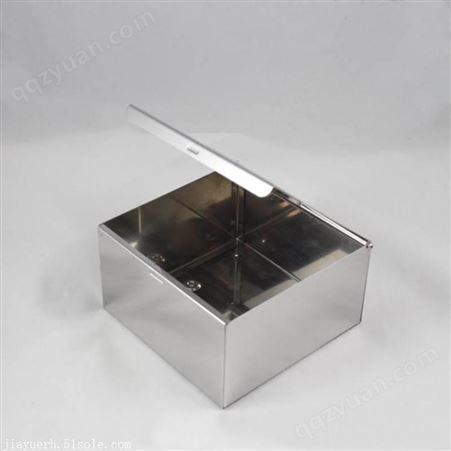 304不锈钢正方形抽纸盒 卫生纸收纳盒包邮