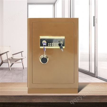 保险柜 家用大容量防盗指纹密码柜 70cm高办公室文件保险箱