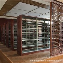 武新 钢木书架 2200 900 525 钢制实木护板双面复柱书架运输