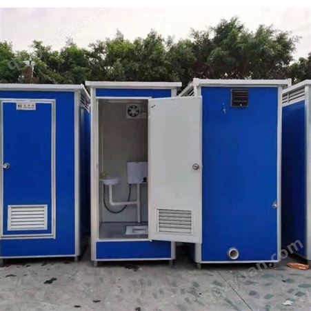 青海工地厕所户外简易厕所小型移动厕所