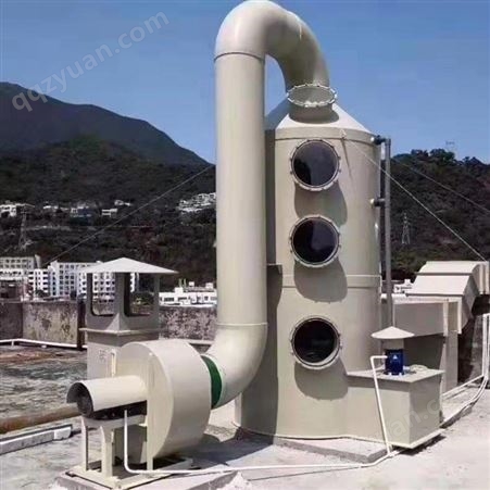 PP酸雾净化塔 废气净化设备  酸性废气中和吸收塔